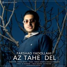 دانلود آهنگ فرشاد یداللهی از ته دل